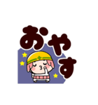 ワカモノ君でか文字返信【動く】（個別スタンプ：10）