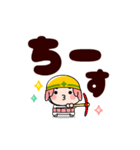 ワカモノ君でか文字返信【動く】（個別スタンプ：11）