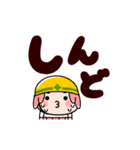 ワカモノ君でか文字返信【動く】（個別スタンプ：16）