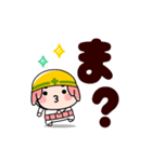 ワカモノ君でか文字返信【動く】（個別スタンプ：17）
