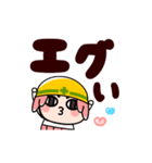 ワカモノ君でか文字返信【動く】（個別スタンプ：20）