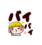 ワカモノ君でか文字返信【動く】（個別スタンプ：24）