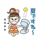 おちゃめのお名前カスタム♡夏の気持ち（個別スタンプ：1）