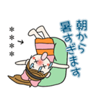おちゃめのお名前カスタム♡夏の気持ち（個別スタンプ：2）