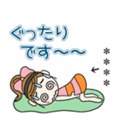 おちゃめのお名前カスタム♡夏の気持ち（個別スタンプ：3）