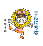おちゃめのお名前カスタム♡夏の気持ち（個別スタンプ：5）