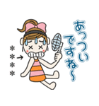おちゃめのお名前カスタム♡夏の気持ち（個別スタンプ：7）