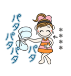 おちゃめのお名前カスタム♡夏の気持ち（個別スタンプ：14）
