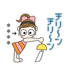 おちゃめのお名前カスタム♡夏の気持ち（個別スタンプ：15）