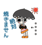 おちゃめのお名前カスタム♡夏の気持ち（個別スタンプ：21）