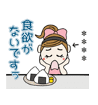 おちゃめのお名前カスタム♡夏の気持ち（個別スタンプ：25）