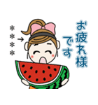 おちゃめのお名前カスタム♡夏の気持ち（個別スタンプ：29）