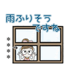 おちゃめのお名前カスタム♡夏の気持ち（個別スタンプ：33）