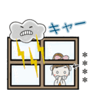 おちゃめのお名前カスタム♡夏の気持ち（個別スタンプ：34）