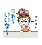 おちゃめのお名前カスタム♡夏の気持ち（個別スタンプ：38）