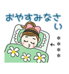 おちゃめのお名前カスタム♡夏の気持ち（個別スタンプ：40）