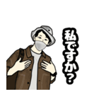 ぞんさんのようなスタンプ2（個別スタンプ：11）
