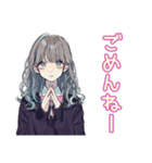 ゆるふわ謝罪★おしゃれJK（個別スタンプ：4）