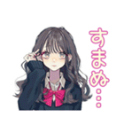 ゆるふわ謝罪★おしゃれJK（個別スタンプ：5）