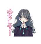 ゆるふわ謝罪★おしゃれJK（個別スタンプ：6）