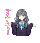 ゆるふわ謝罪★おしゃれJK（個別スタンプ：7）
