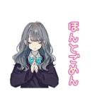 ゆるふわ謝罪★おしゃれJK（個別スタンプ：9）