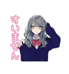 ゆるふわ謝罪★おしゃれJK（個別スタンプ：12）