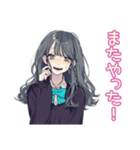 ゆるふわ謝罪★おしゃれJK（個別スタンプ：13）