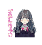 ゆるふわ謝罪★おしゃれJK（個別スタンプ：15）