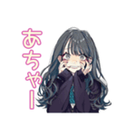 ゆるふわ謝罪★おしゃれJK（個別スタンプ：17）