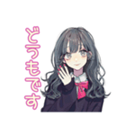 ゆるふわ謝罪★おしゃれJK（個別スタンプ：18）