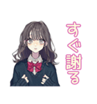 ゆるふわ謝罪★おしゃれJK（個別スタンプ：24）