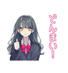 ゆるふわ謝罪★おしゃれJK（個別スタンプ：25）
