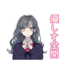 ゆるふわ謝罪★おしゃれJK（個別スタンプ：27）