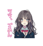 ゆるふわ謝罪★おしゃれJK（個別スタンプ：29）