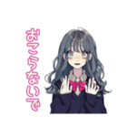 ゆるふわ謝罪★おしゃれJK（個別スタンプ：31）