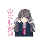 ゆるふわ謝罪★おしゃれJK（個別スタンプ：32）