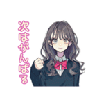 ゆるふわ謝罪★おしゃれJK（個別スタンプ：34）