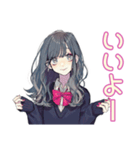 ゆるふわ謝罪★おしゃれJK（個別スタンプ：36）