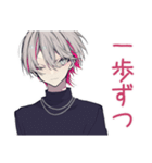 将来の夢を語る男子のスタンプ★（個別スタンプ：15）