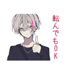 将来の夢を語る男子のスタンプ★（個別スタンプ：27）