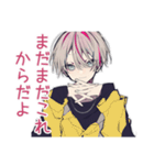 将来の夢を語る男子のスタンプ★（個別スタンプ：31）