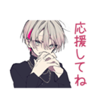 将来の夢を語る男子のスタンプ★（個別スタンプ：34）