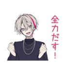 将来の夢を語る男子のスタンプ★（個別スタンプ：35）