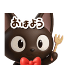 やさしいクロネコ☆3D【どアップ】（個別スタンプ：5）