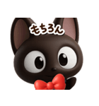 やさしいクロネコ☆3D【どアップ】（個別スタンプ：10）