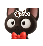 やさしいクロネコ☆3D【どアップ】（個別スタンプ：16）