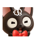 やさしいクロネコ☆3D【どアップ】（個別スタンプ：19）