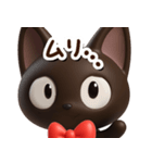 やさしいクロネコ☆3D【どアップ】（個別スタンプ：22）