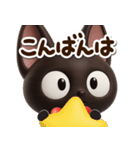 やさしいクロネコ☆3D【どアップ】（個別スタンプ：25）